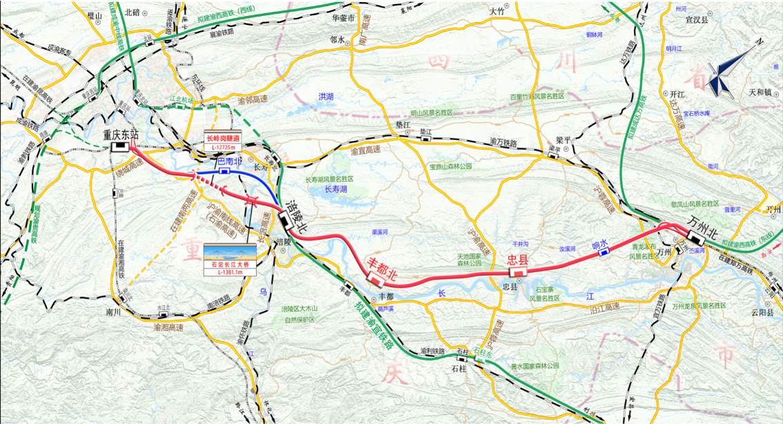 渝萬(wàn).png